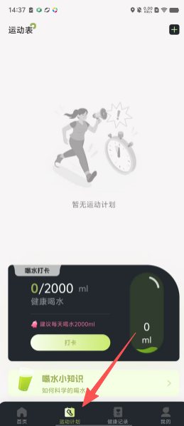 c0b02db2040ebdae7225bdaf0e1c2f77.png
