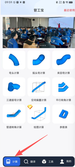 73a9c8298142e6a570e3d5185aff818a.png
