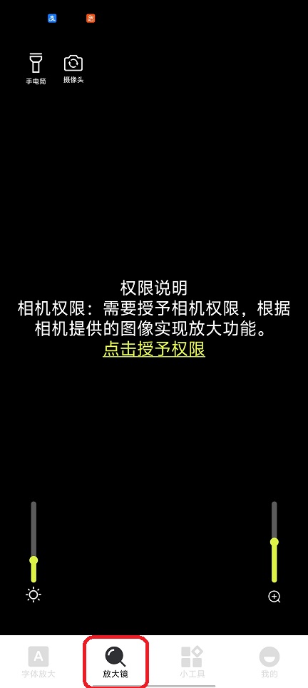 微信图片_20260115113916_13771_2.jpg