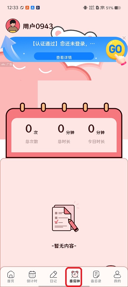 微信图片_20260115123333_13809_2.jpg