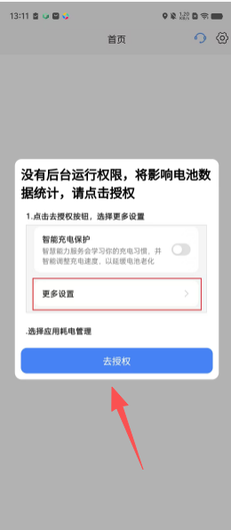 3e1b91a71df74c6e98d0e28886a30ba0.png
