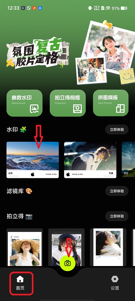微信图片_20260115123457_13813_2.jpg