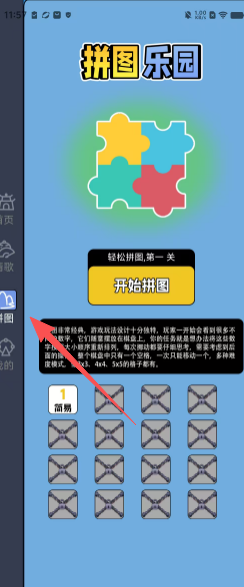3d7353e0e60ba4b8ef8d44a4009afe9c.png