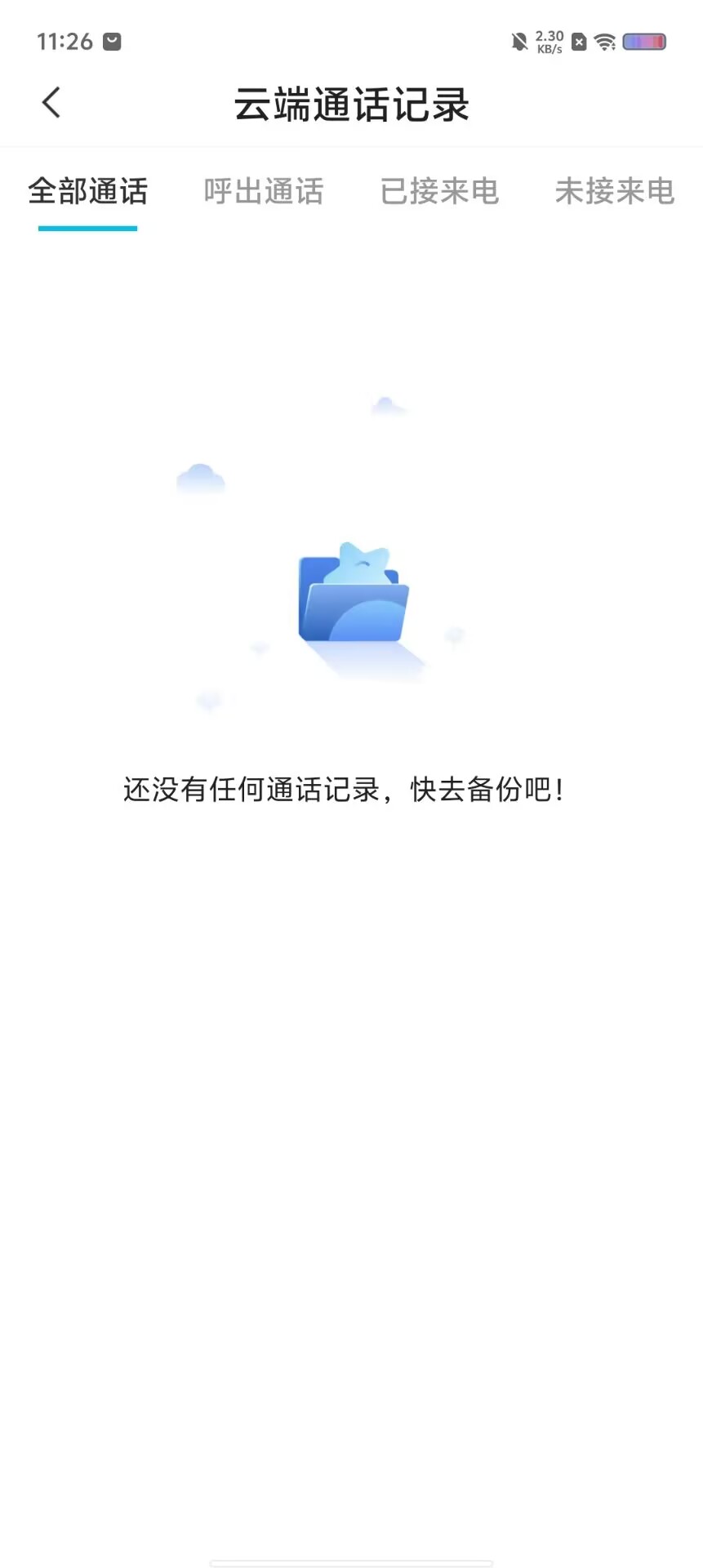 7390e07fc28ca84510c054fdc980294f.jpg