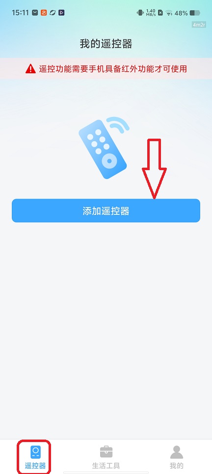 微信图片_20260115151227_13848_2.jpg
