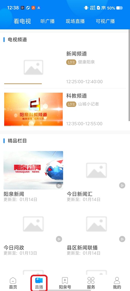 微信图片_20260115123925_13833_2.jpg