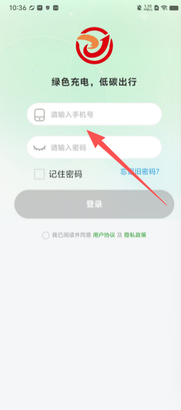 59135949154c468cd27d3578b3124035.png