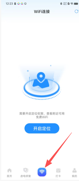 9e6509b18045b0d16bfff3220449b0a8.png
