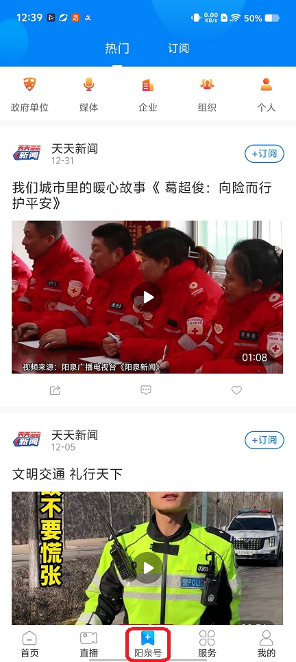 微信图片_20260115123930_13834_2.jpg