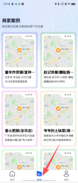 2637fa068a96e15164fc849f4f6c5418.png