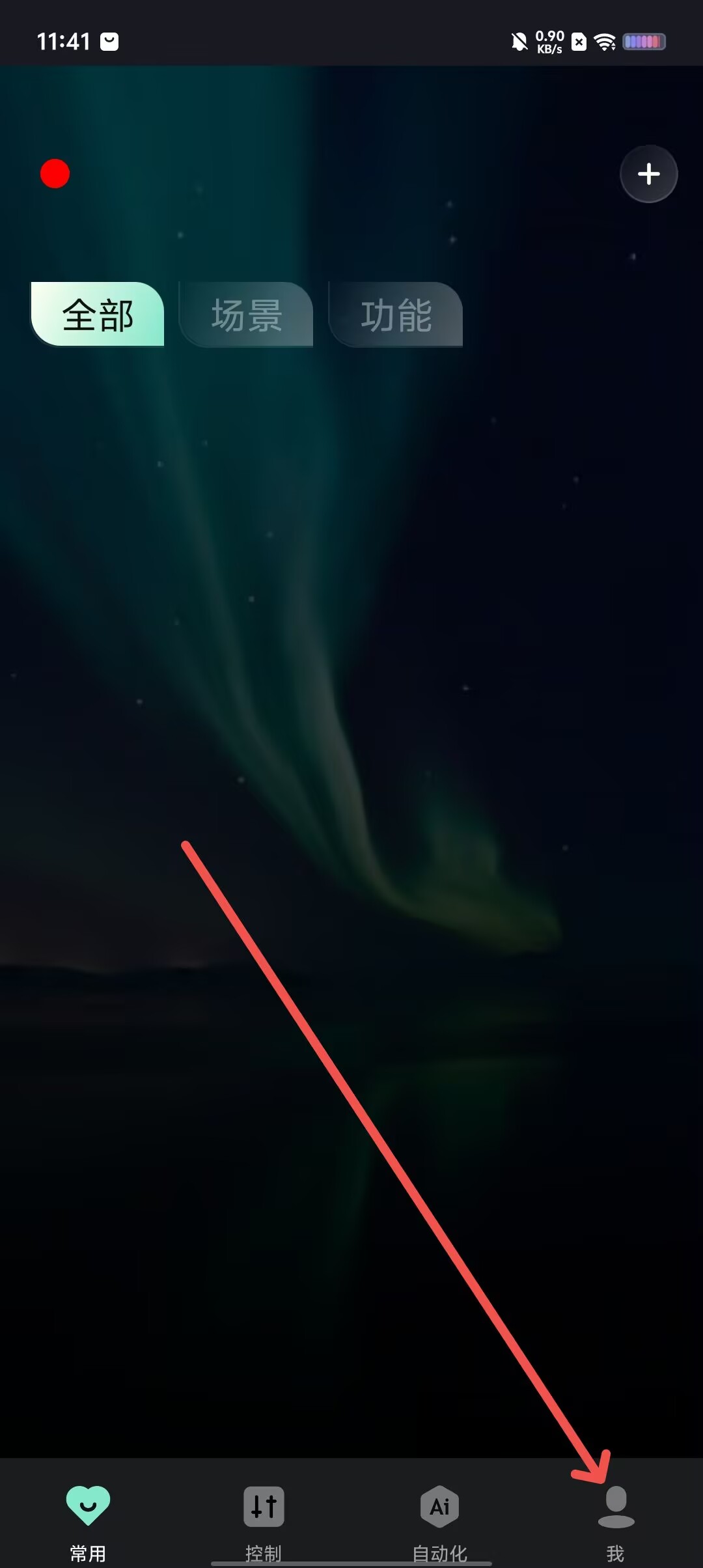 800ee2d0f383f06a9a37e2f905e159c0.jpg