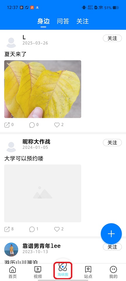 微信图片_20260115123757_13829_2.jpg