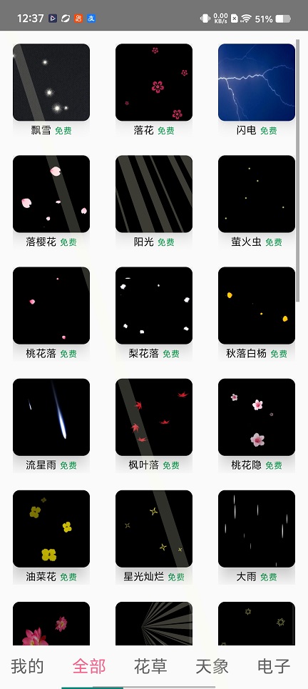 微信图片_20260115123721_13824_2.jpg