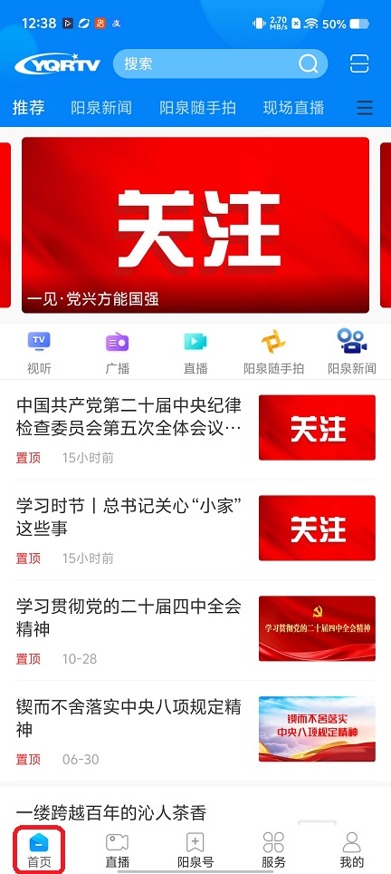 微信图片_20260115123923_13832_2.jpg