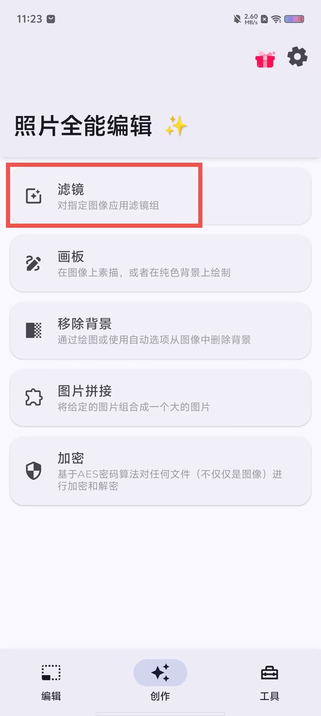 6cc4f4ce07416cb5ad3c44d9e3cbd417.jpg