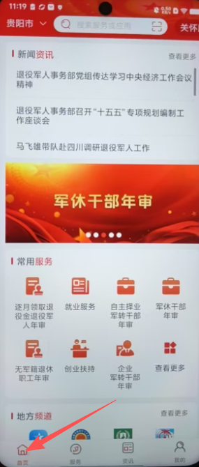20dd8a1785ab3c1d7b1f815f365edf0f.png