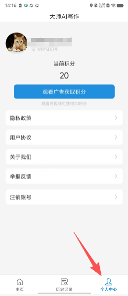 49ed1ba0c616257e1d9e571d62c5e634.png