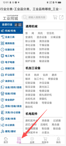 65f8ed5149294d8441b2a68157a71102.png