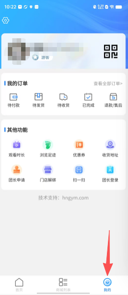 ecf5059bfb0e9cb31ac5efd675de174f.png