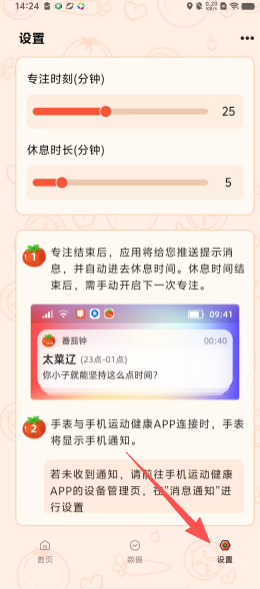 ae1e4f1544ffe5124972e748845bf3cf.png