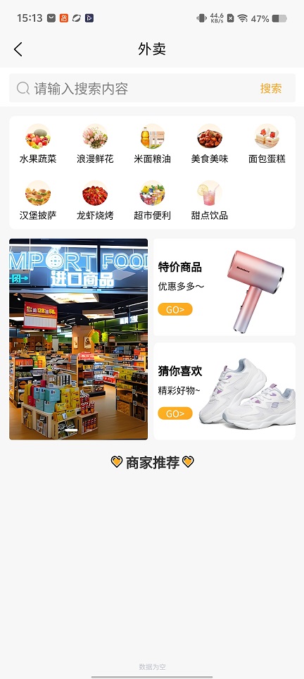 微信图片_20260115151413_13861_2.jpg