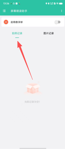 441abc413f61c3742a6bc18da3c84184.png