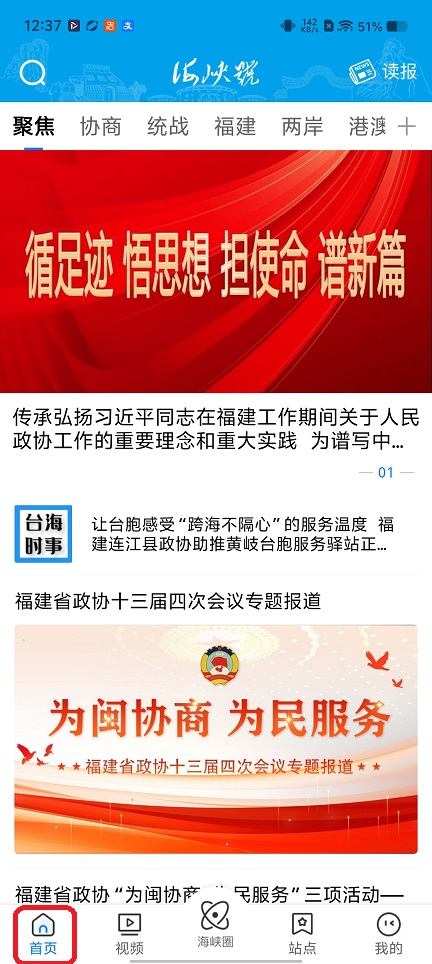 微信图片_20260115123753_13827_2.jpg