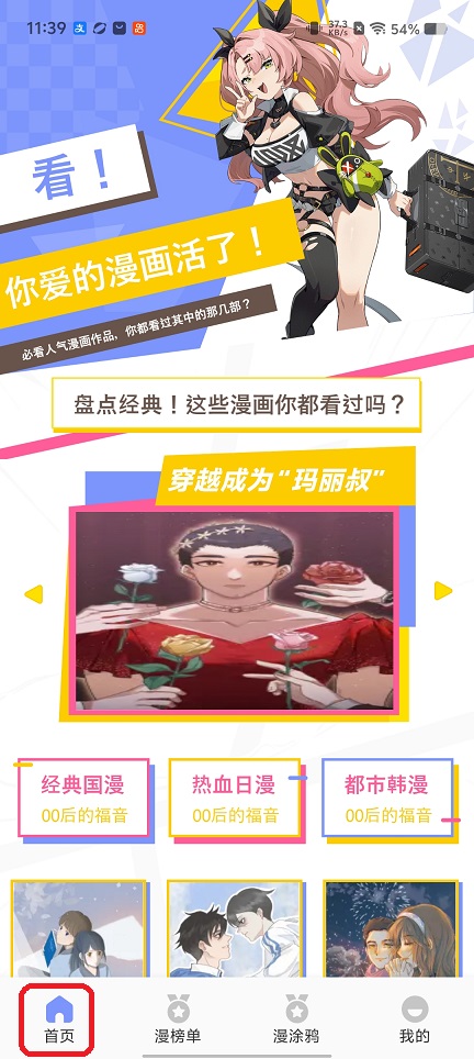 微信图片_20260115113938_13774_2.jpg