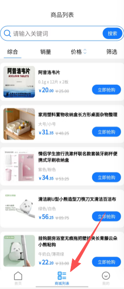 a9c0a1c4543c9b0f1bd369b6ddc696e9.png