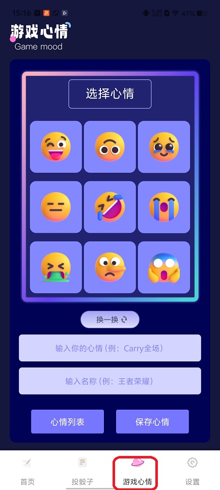 微信图片_20260115151637_13878_2.jpg