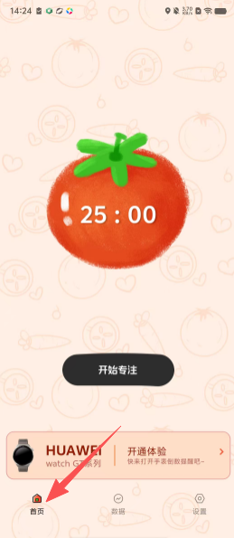 9ba7fb7a529e29228efba819f4ad3b73.png