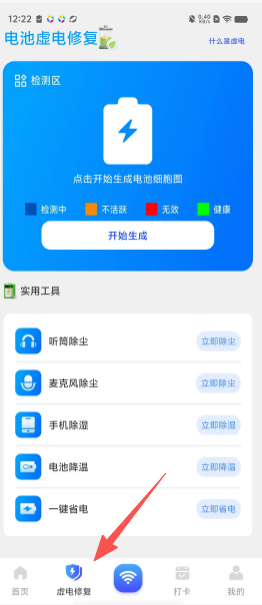 42694fa37b0f7c961125f268d5362779.png