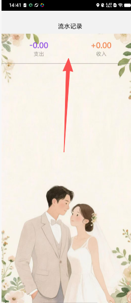 4954bf0b28d384e2c0c79ce8631add1f.png