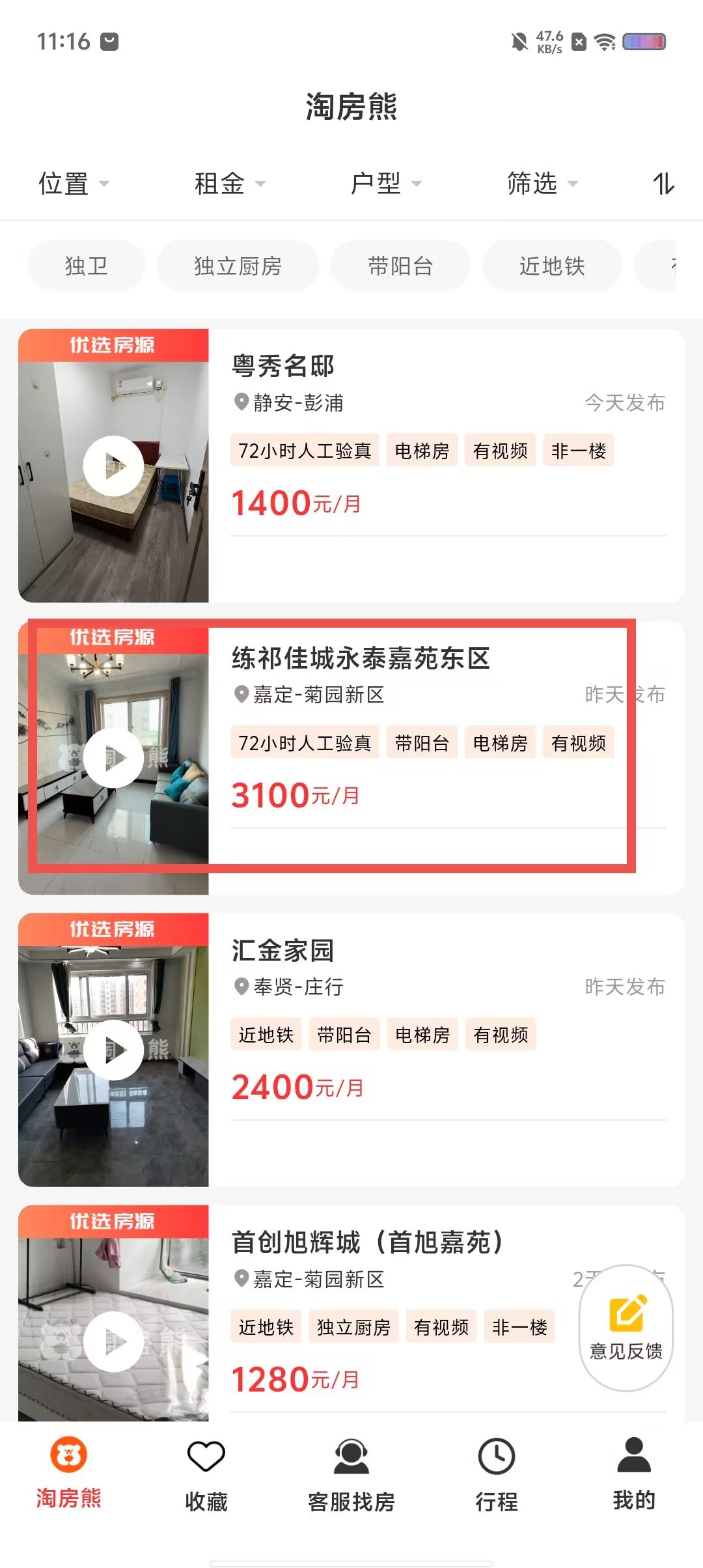 af78e9bc1aa7a5e51982679be90a972b.jpg