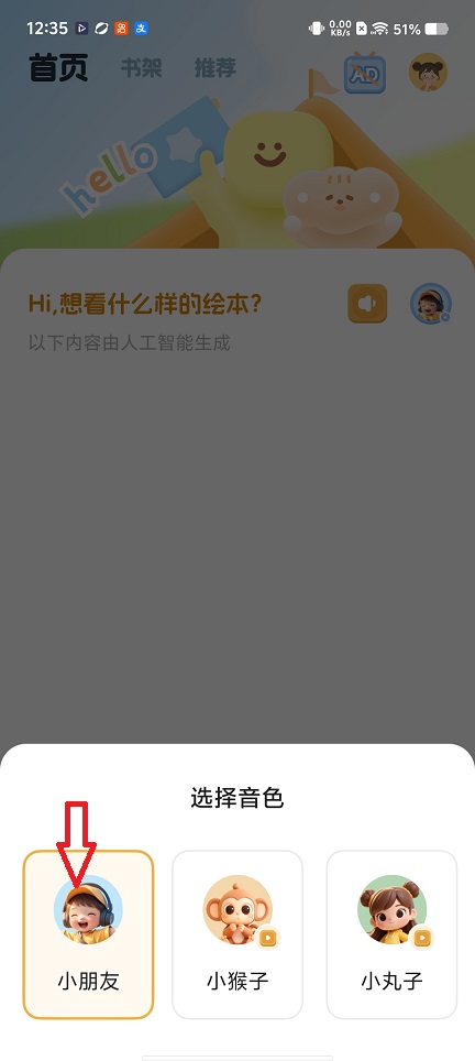 微信图片_20260115123549_13818_2.jpg