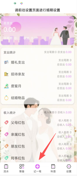 73242a1b965a8ba11aeaf44ff50d1f50.png