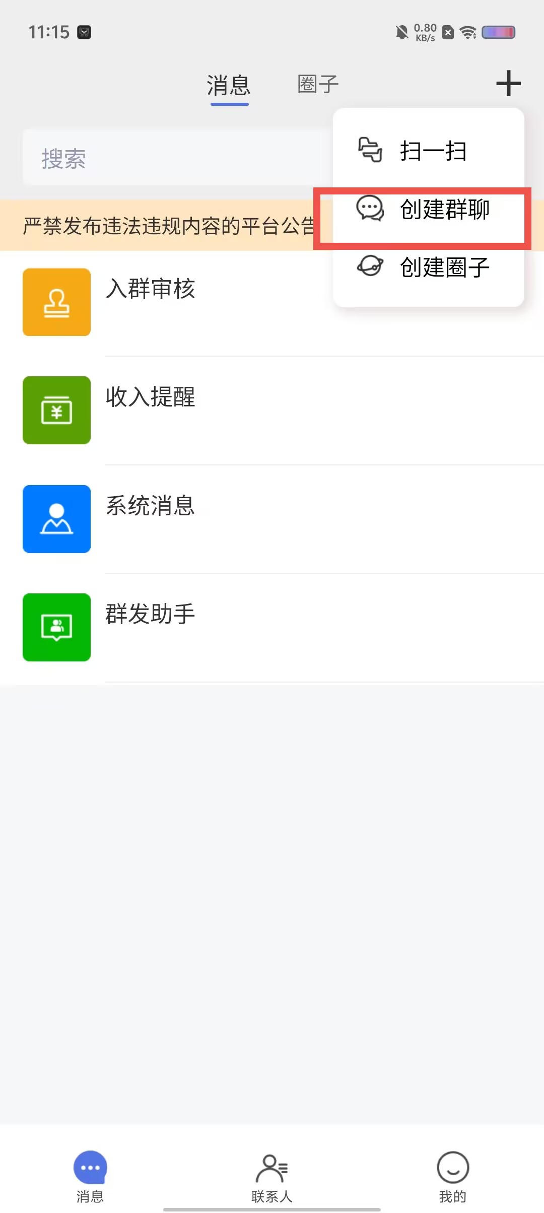 b904ac4e3da3bbd49172ba629233f091.jpg
