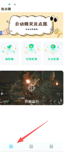 3ad573ec8df9ef70fc639dc14217a03a.png