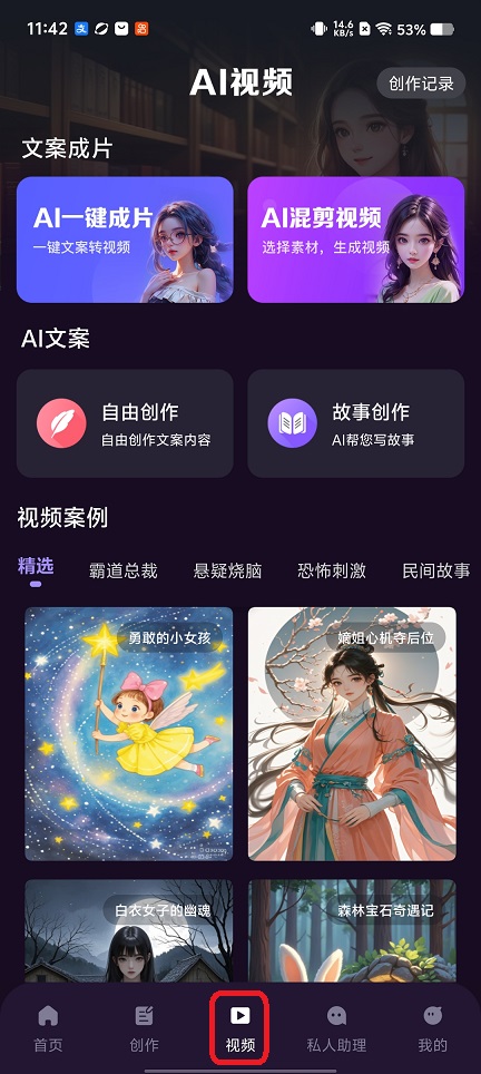 微信图片_20260115114232_13793_2.jpg