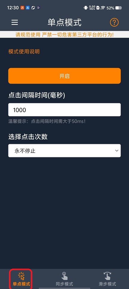 微信图片_20260115123115_13795_2.jpg