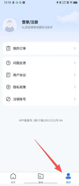 6865d47895f82ff0ec75abdbfc8624d5.png