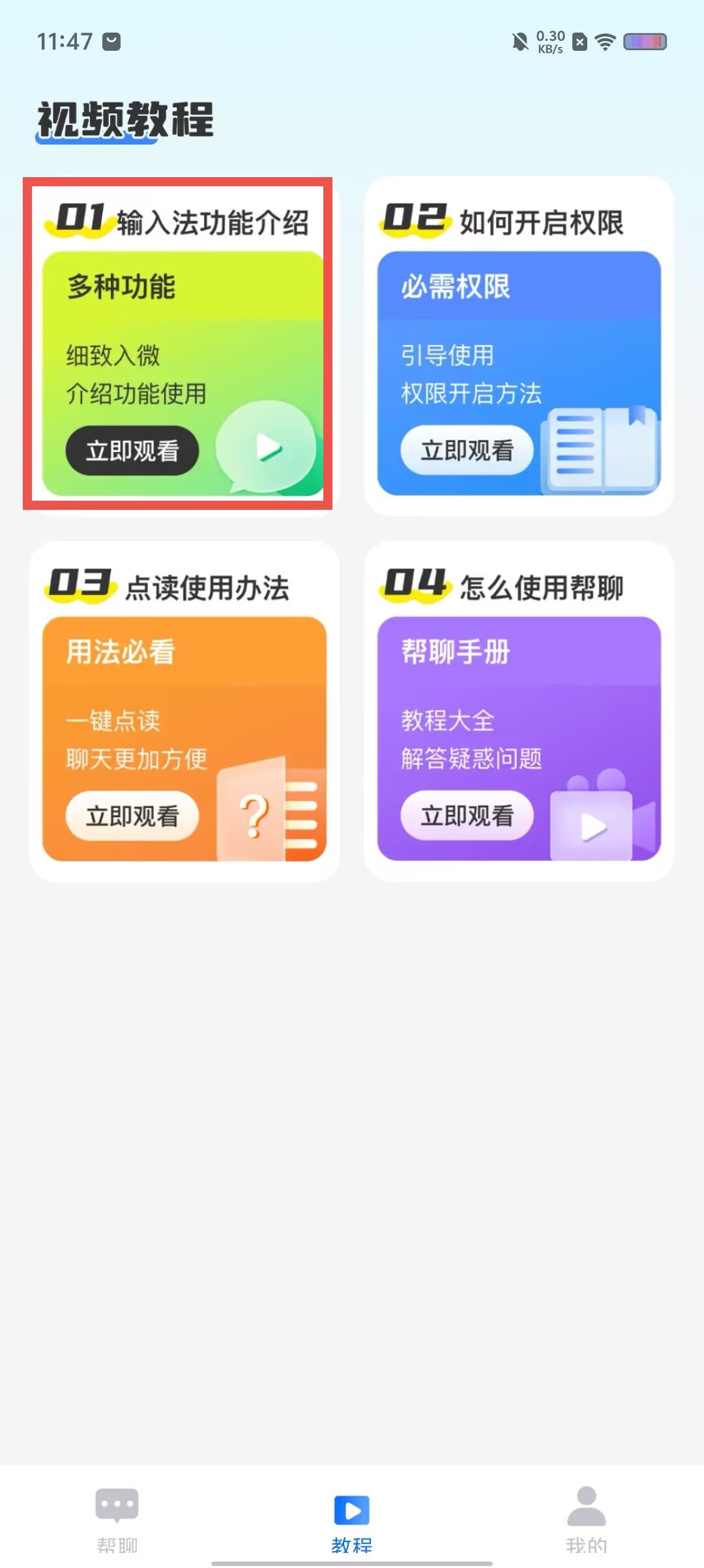 c57fcbfd898e2453af00dad10f94d97f.jpg