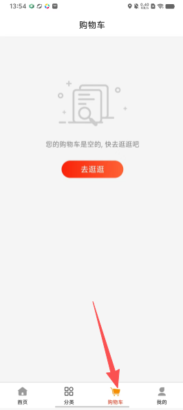05f39f8e9f6bde7051fb73b8d4a00f11.png
