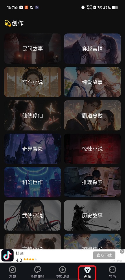 微信图片_20260115151622_13874_2.jpg