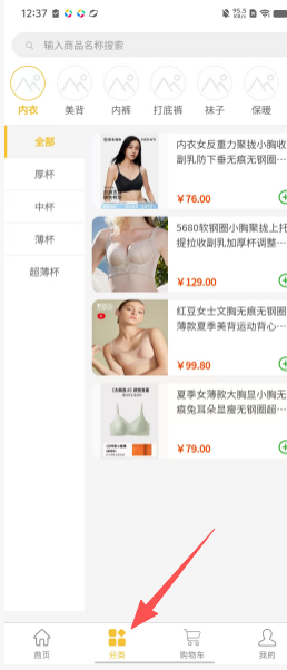 e3d76765fa114e8fa7289b9c5373353b.png