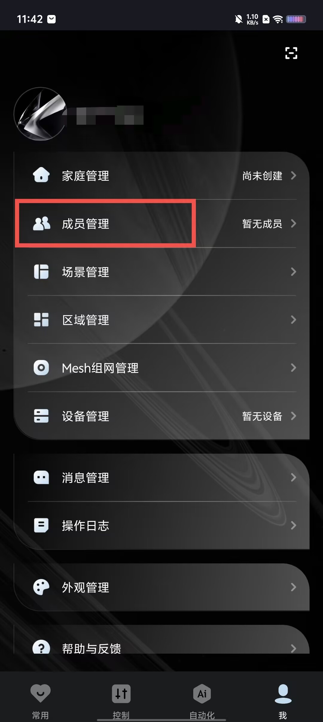 cfc1550a6993f6578815bec52145924d.jpg