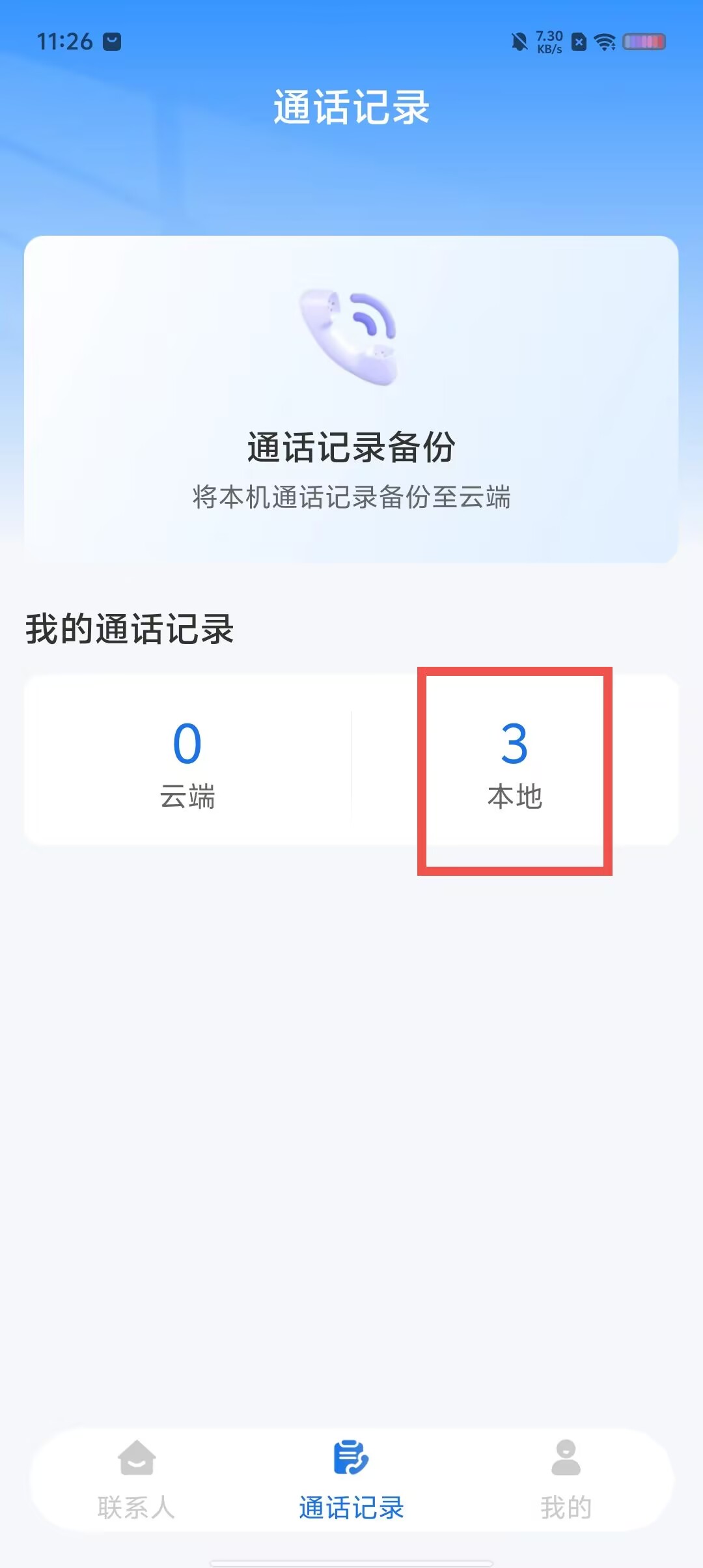 d50a68faa558b78b6d4e6739eb4d6929.jpg