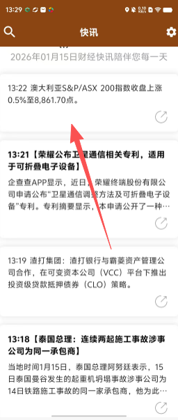 159ebc880a0ca73faa0b9986244f508b.png