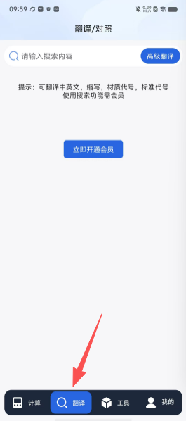 fde5a8e0b65700780c5ffa7a8c49b7c7.png