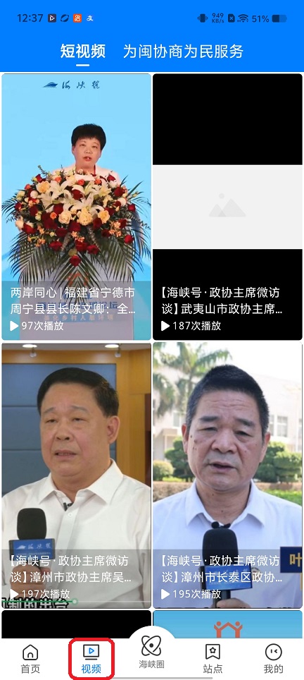 微信图片_20260115123755_13828_2.jpg